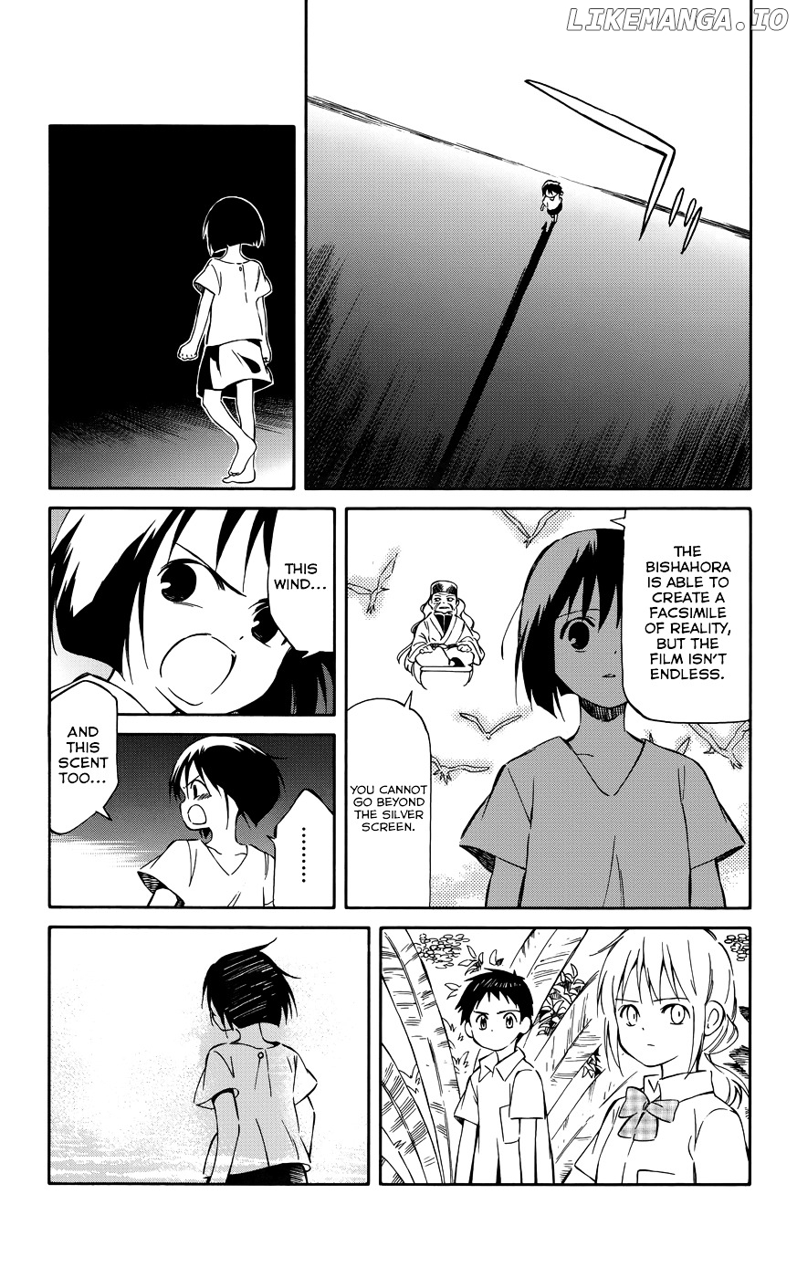 Hitoribocchi no Chikyuu Shinryaku chapter 32 - page 4