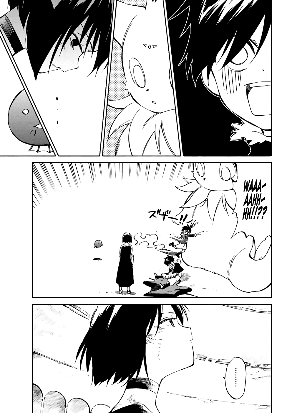 Hitoribocchi no Chikyuu Shinryaku chapter 74 - page 5