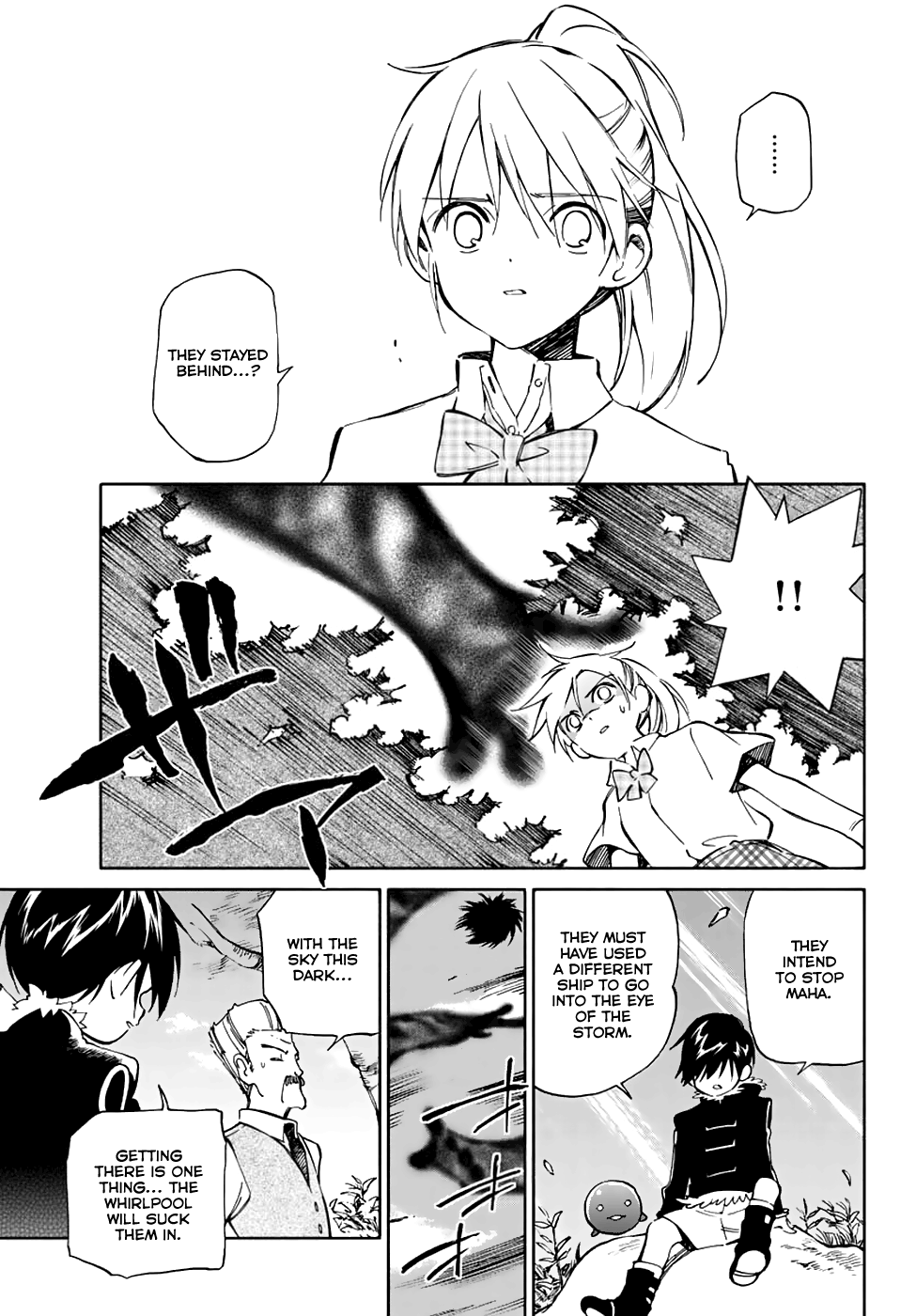 Hitoribocchi no Chikyuu Shinryaku chapter 76 - page 15