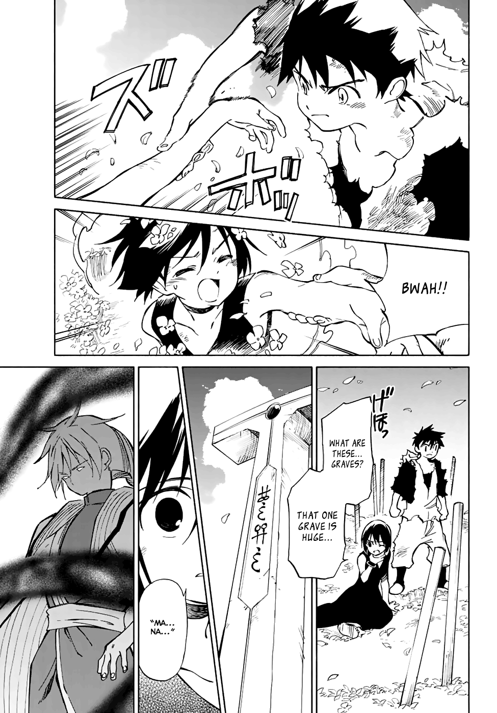 Hitoribocchi no Chikyuu Shinryaku chapter 76 - page 27