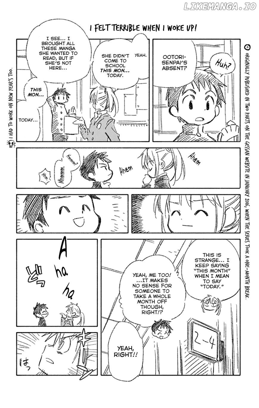 Hitoribocchi no Chikyuu Shinryaku chapter 50.5 - page 3