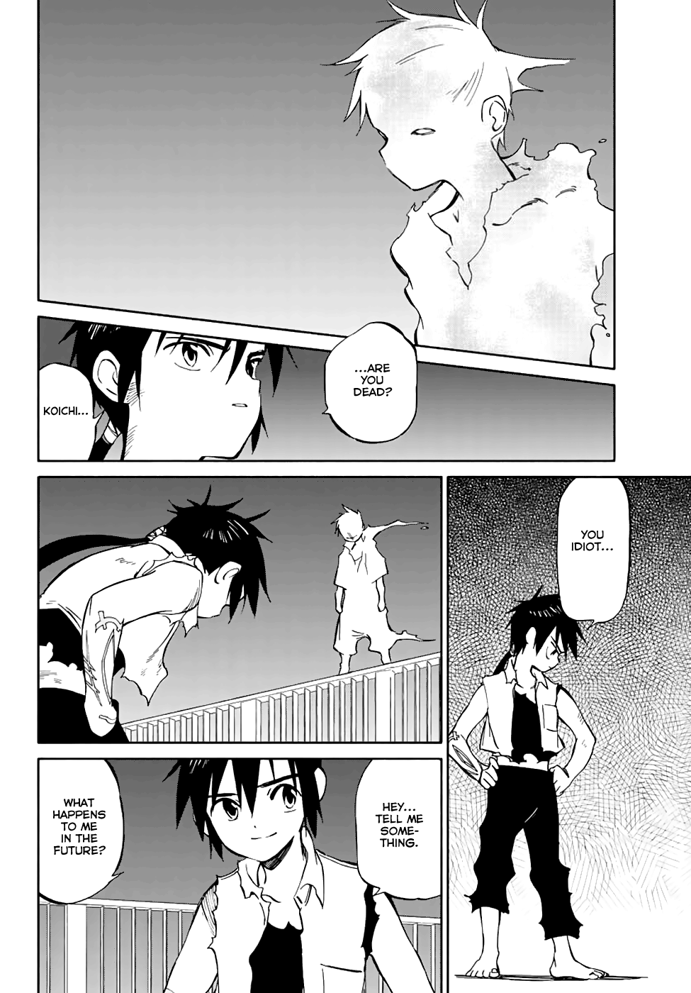 Hitoribocchi no Chikyuu Shinryaku chapter 77 - page 32