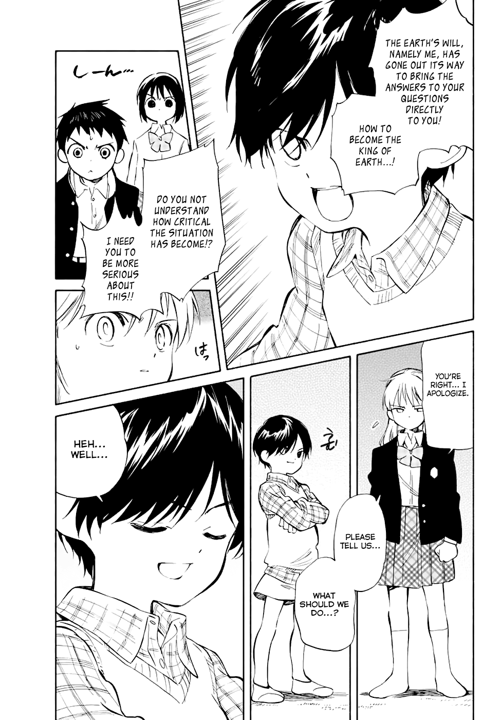 Hitoribocchi no Chikyuu Shinryaku chapter 62 - page 15