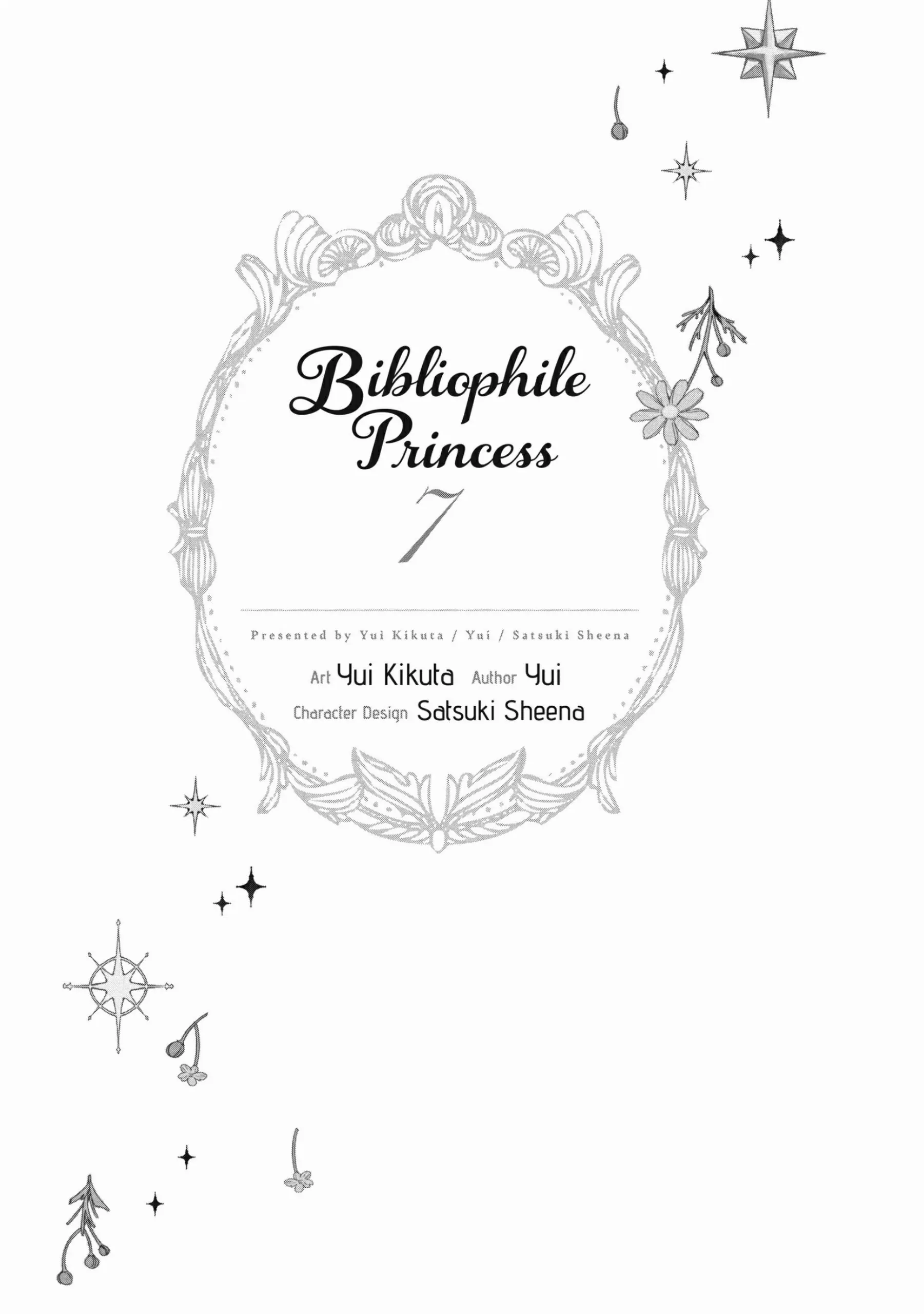 Princess Bibliophile Chapter 38 - page 4