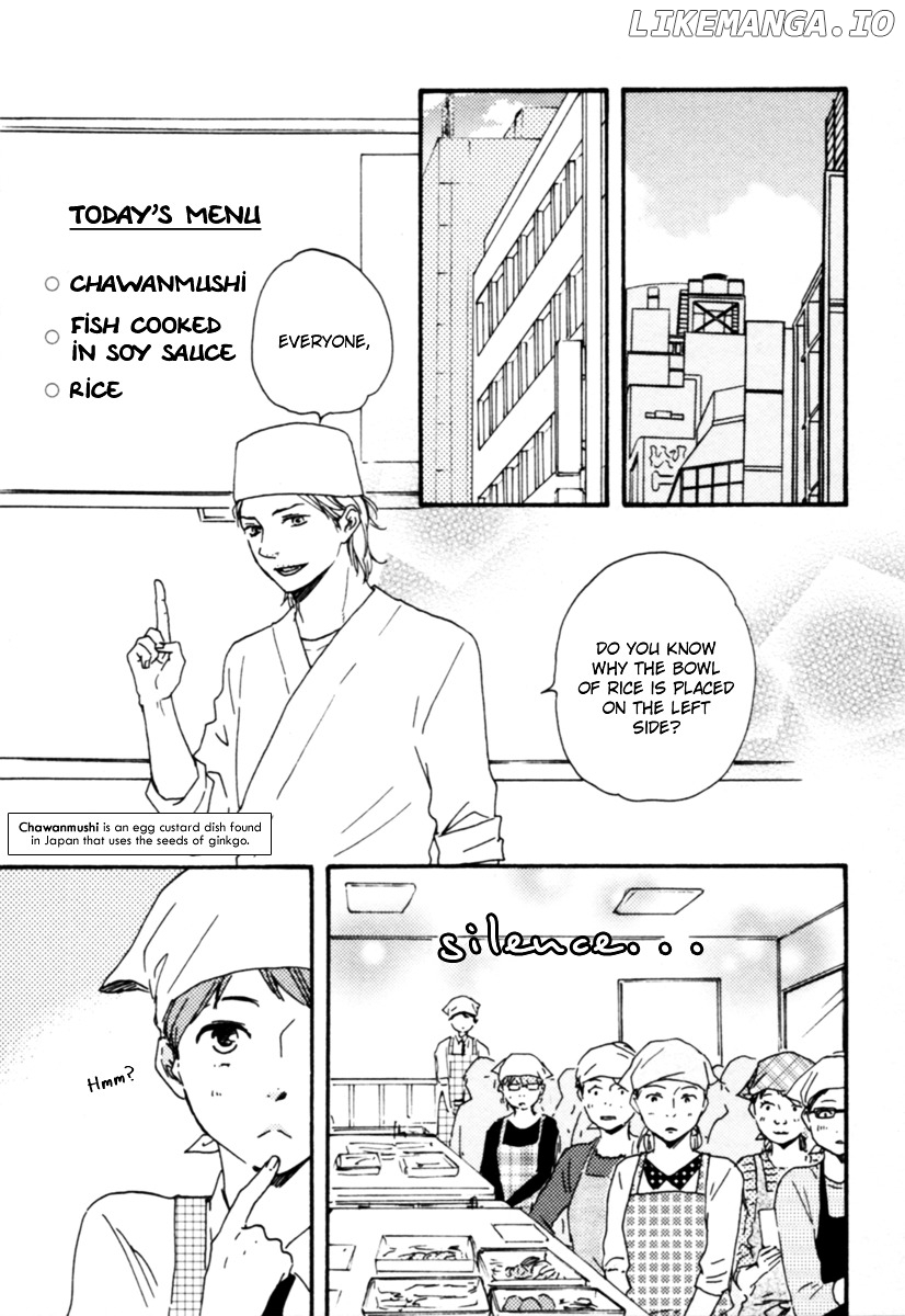 Honey Sweet Kitchen chapter 5 - page 8