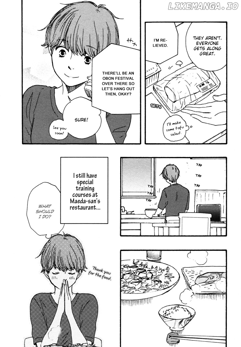 Honey Sweet Kitchen chapter 9 - page 16