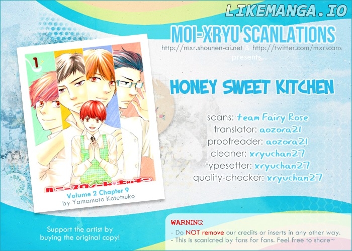 Honey Sweet Kitchen chapter 9 - page 3