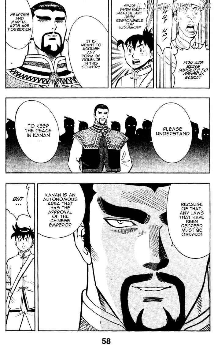 Shin Tekken Chinmi chapter 1.3 - page 13