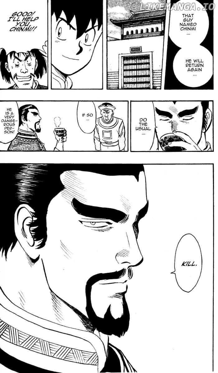 Shin Tekken Chinmi chapter 1.3 - page 18