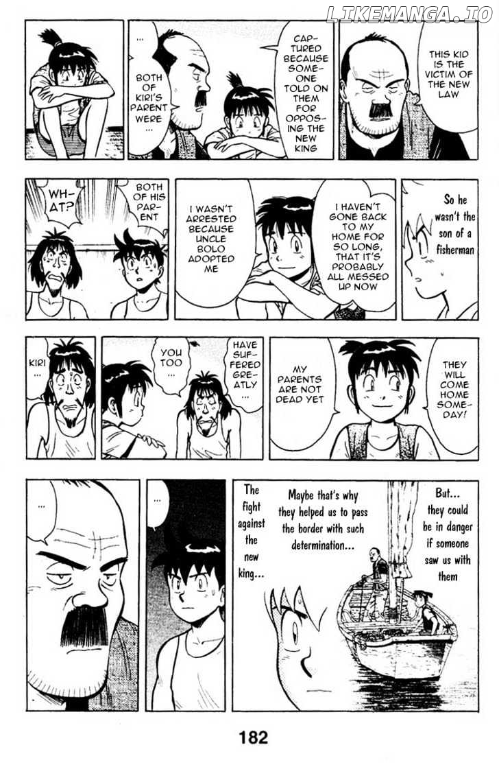 Shin Tekken Chinmi chapter 4.2 - page 5