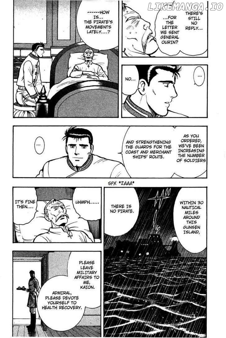 Shin Tekken Chinmi chapter 46 - page 43