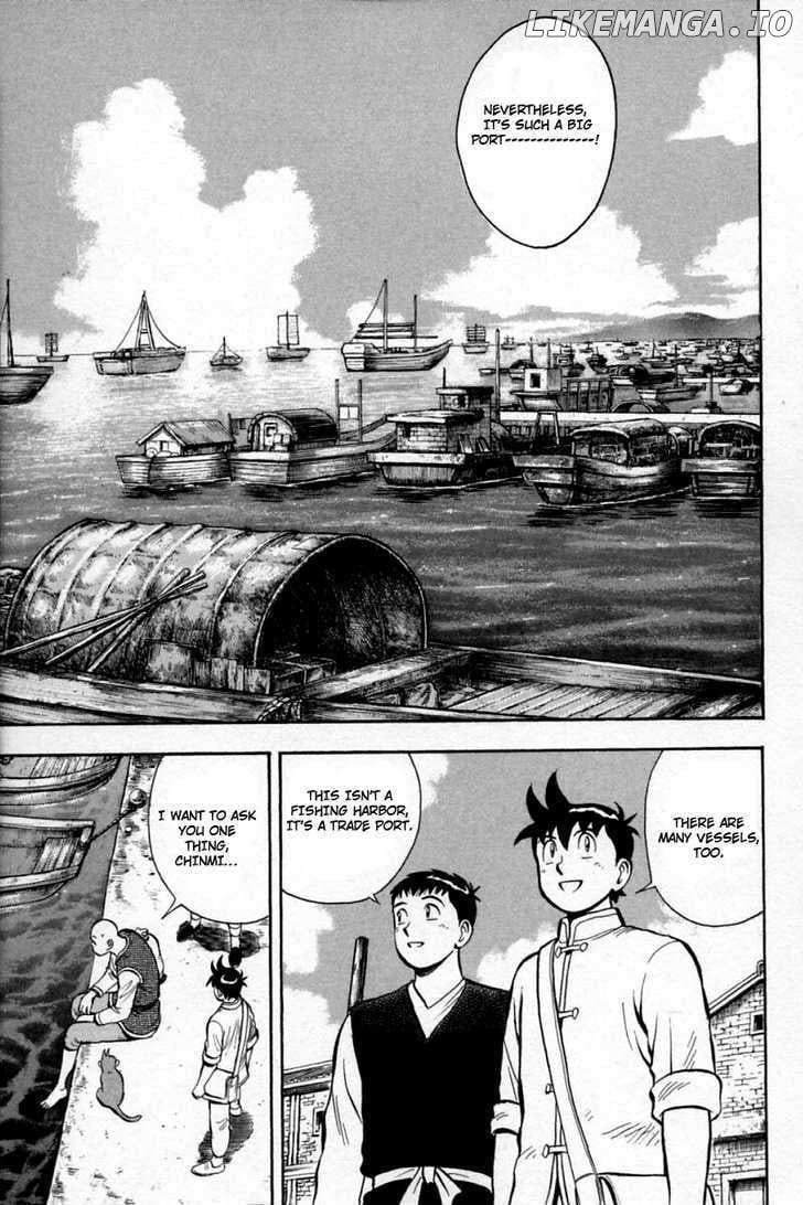 Shin Tekken Chinmi chapter 47 - page 6