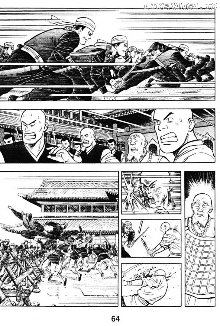 Shin Tekken Chinmi chapter 6.1 - page 13