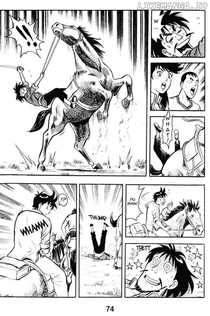 Shin Tekken Chinmi chapter 6.1 - page 23