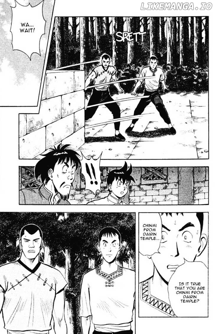 Shin Tekken Chinmi chapter 6.1 - page 6