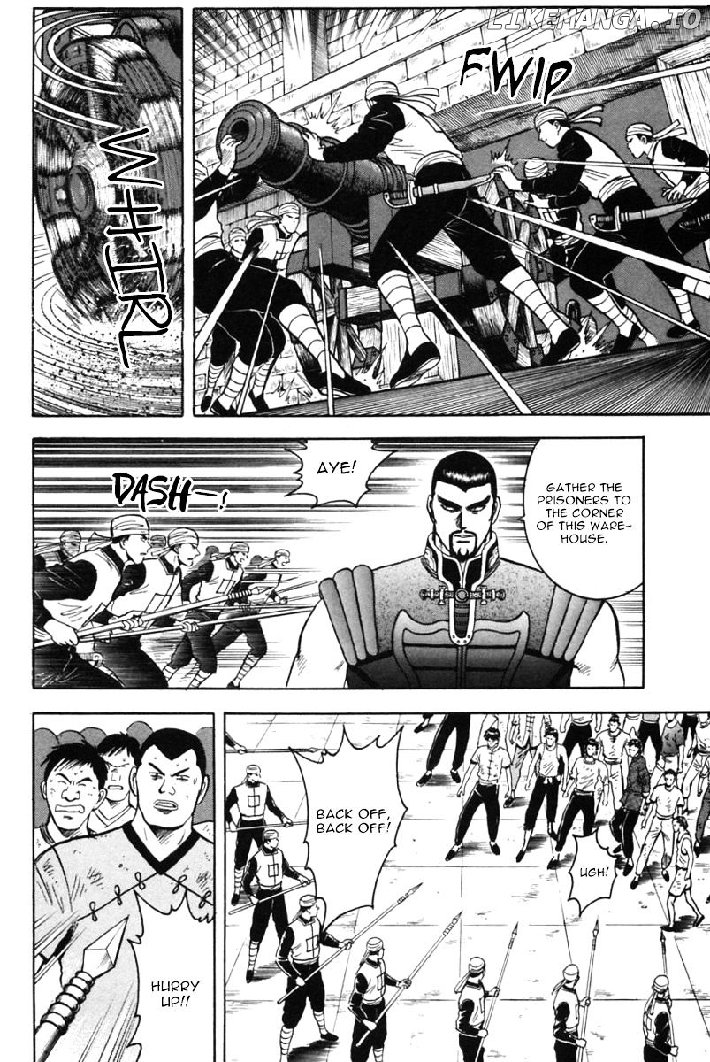 Shin Tekken Chinmi chapter 29 - page 23