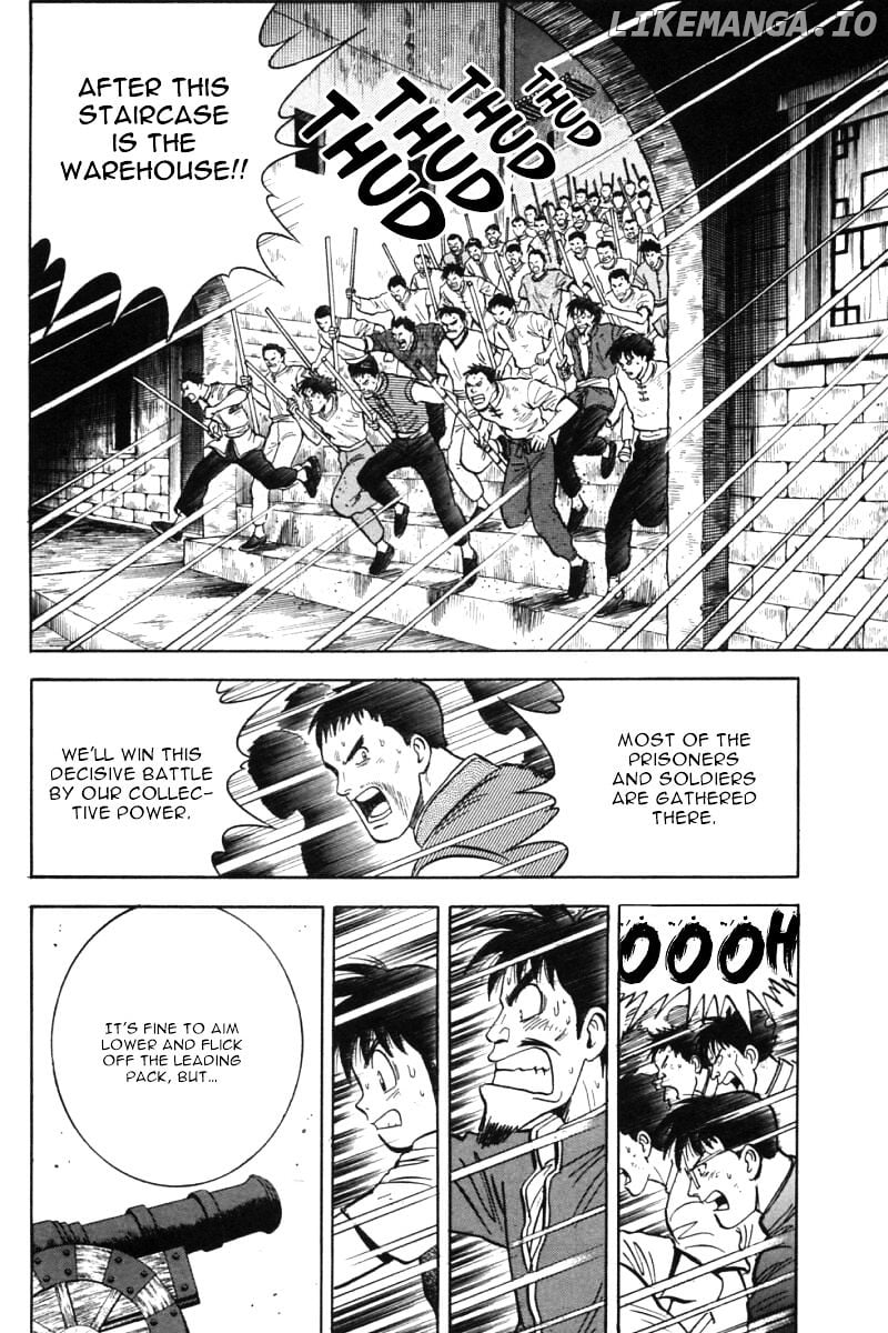 Shin Tekken Chinmi chapter 29 - page 25