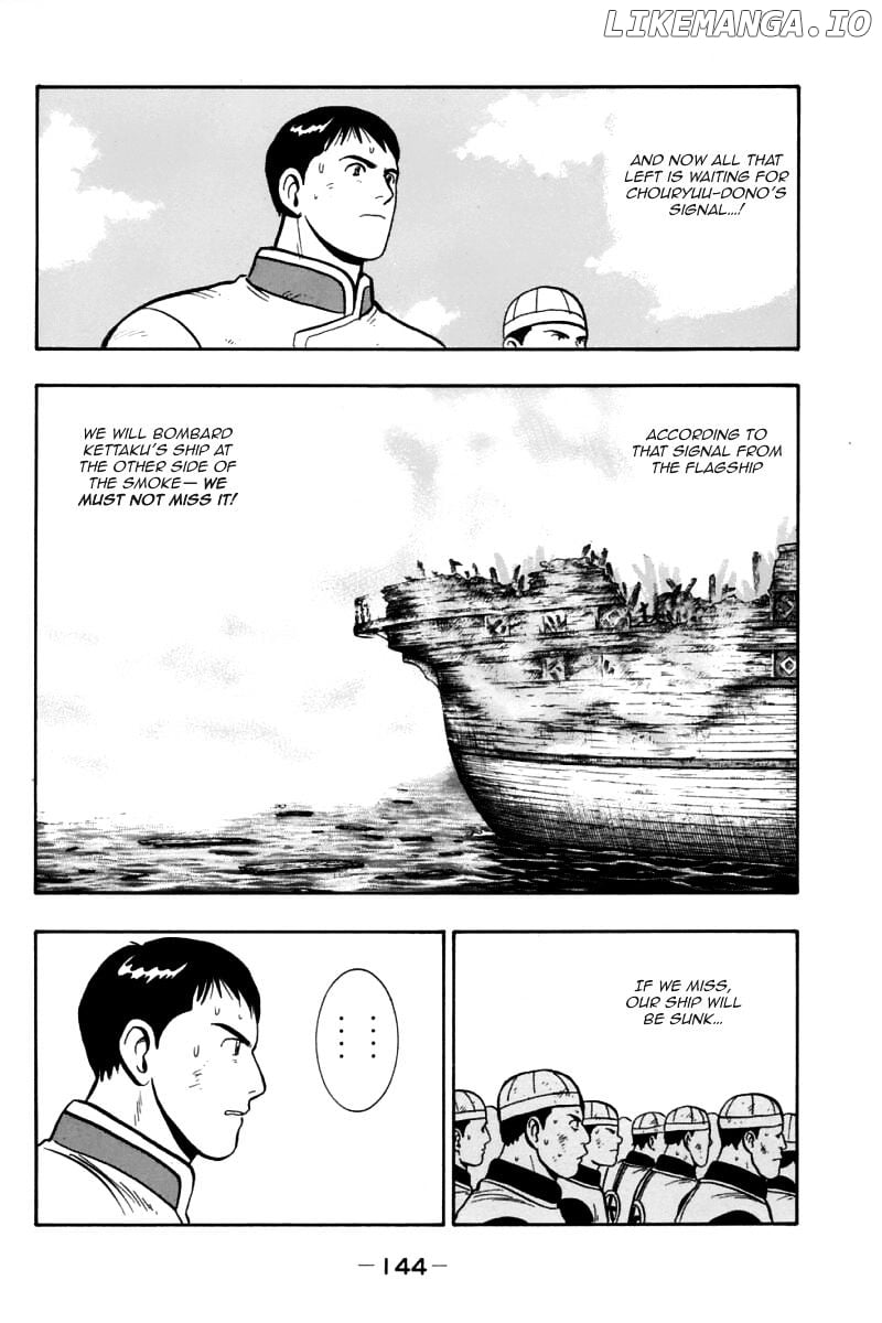 Shin Tekken Chinmi chapter 73 - page 32