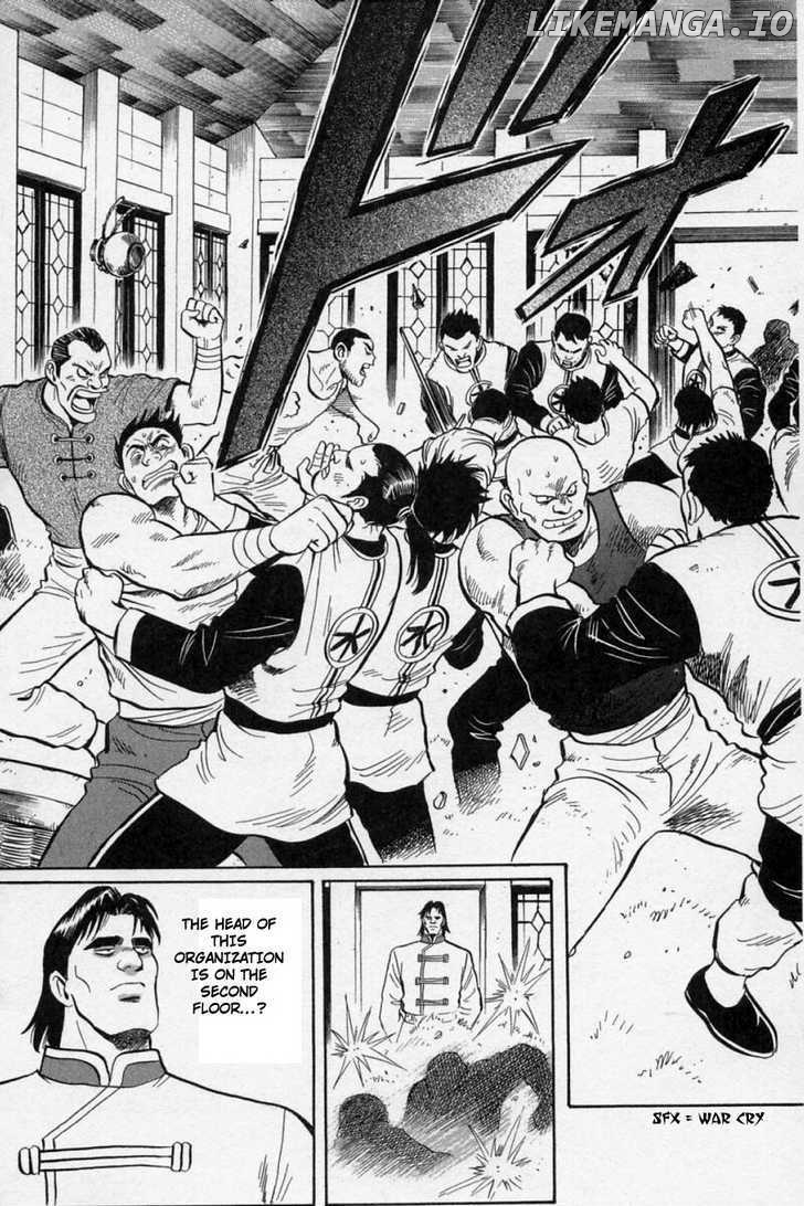 Shin Tekken Chinmi chapter 49 - page 17