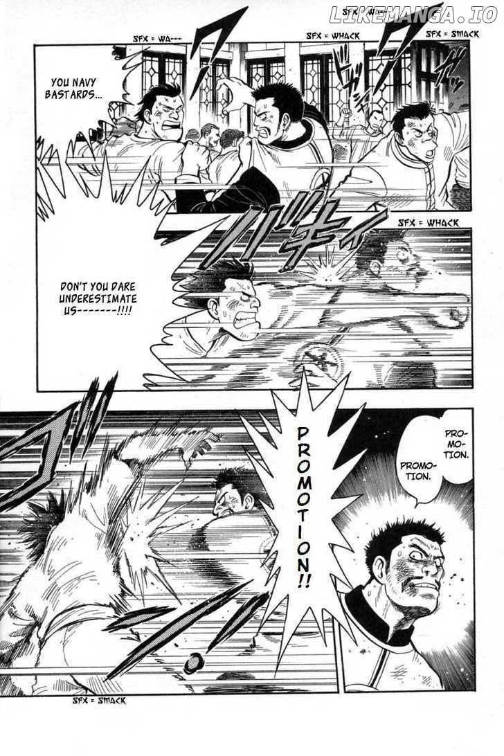 Shin Tekken Chinmi chapter 49 - page 19