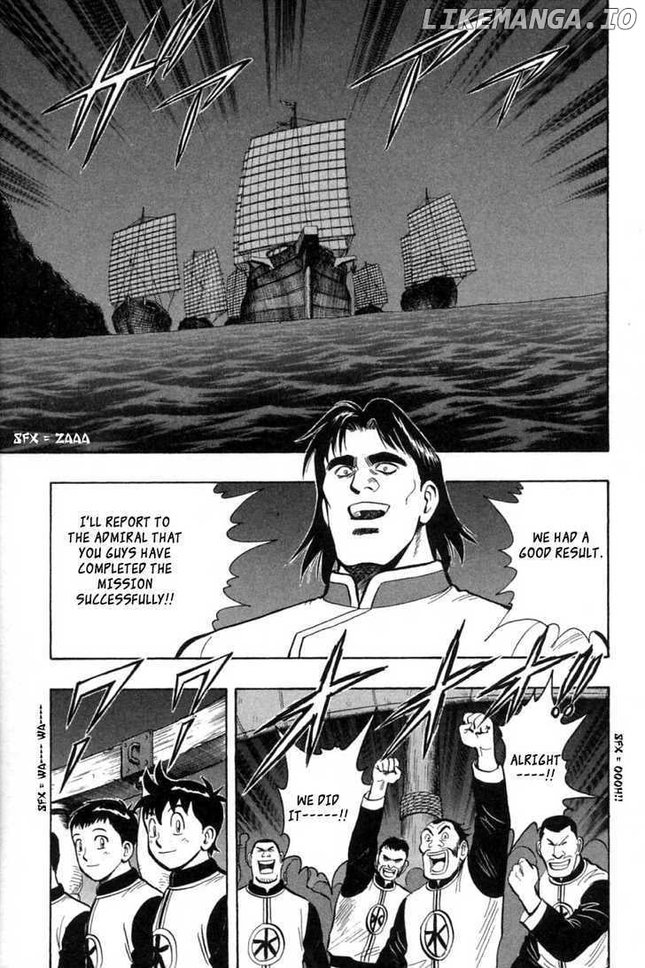 Shin Tekken Chinmi chapter 49 - page 47