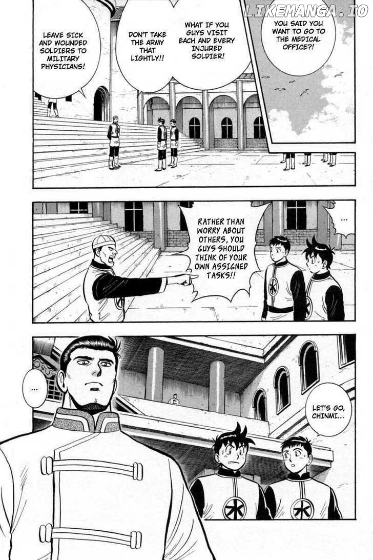 Shin Tekken Chinmi chapter 49 - page 51