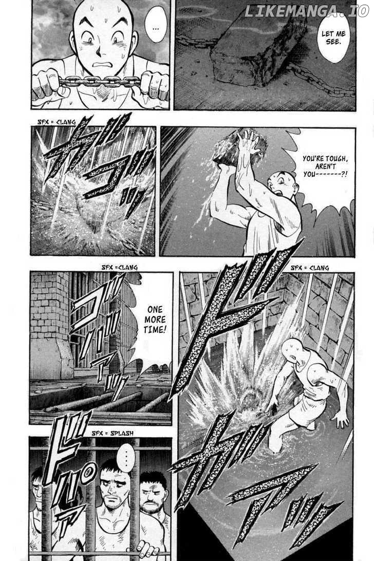 Shin Tekken Chinmi chapter 49 - page 75