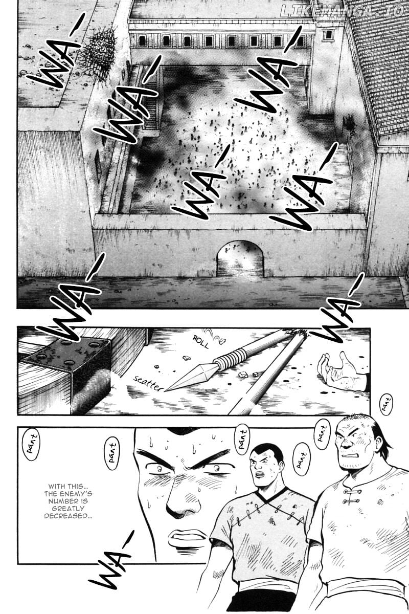 Shin Tekken Chinmi chapter 31 - page 26