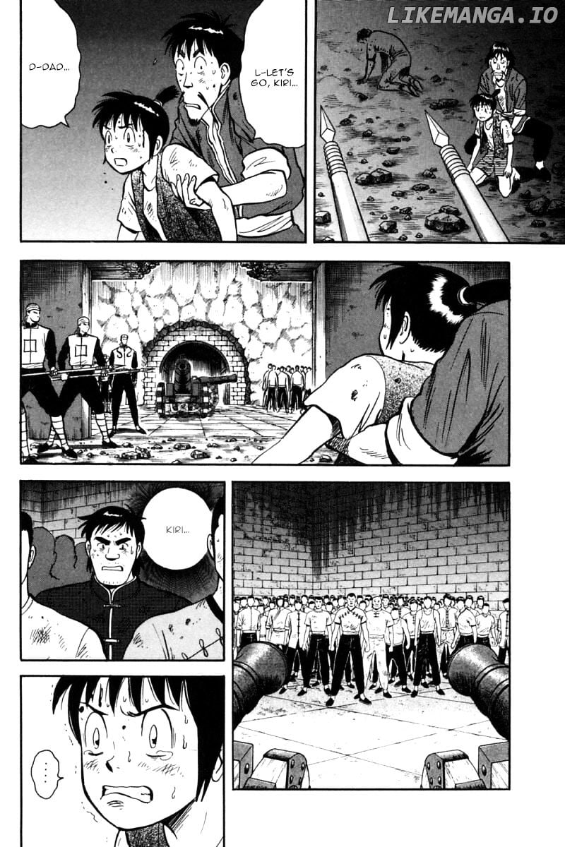 Shin Tekken Chinmi chapter 31 - page 7