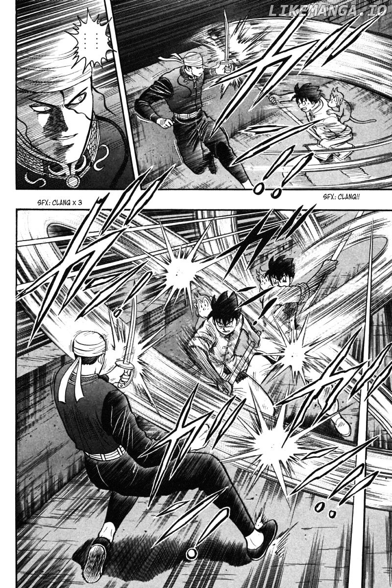 Shin Tekken Chinmi chapter 33 - page 21