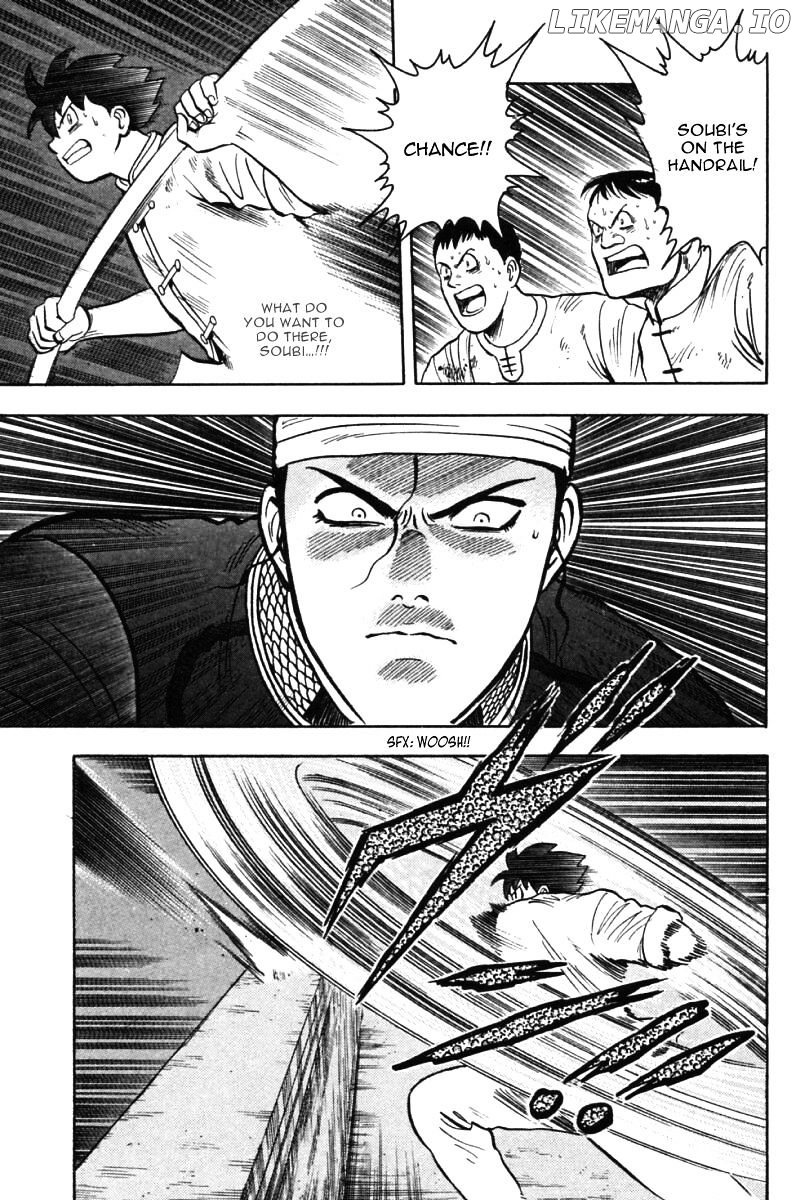 Shin Tekken Chinmi chapter 33 - page 32