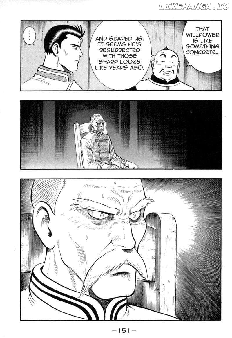 Shin Tekken Chinmi chapter 53 - page 24