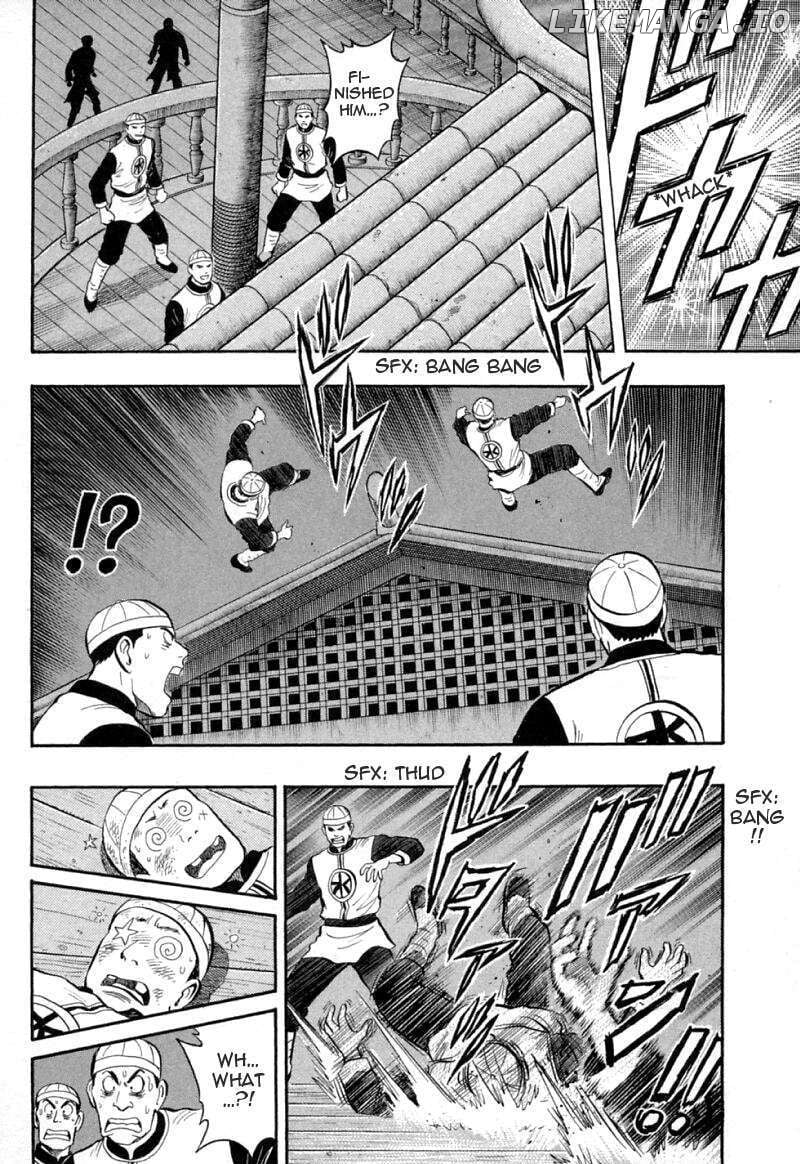 Shin Tekken Chinmi chapter 53 - page 7