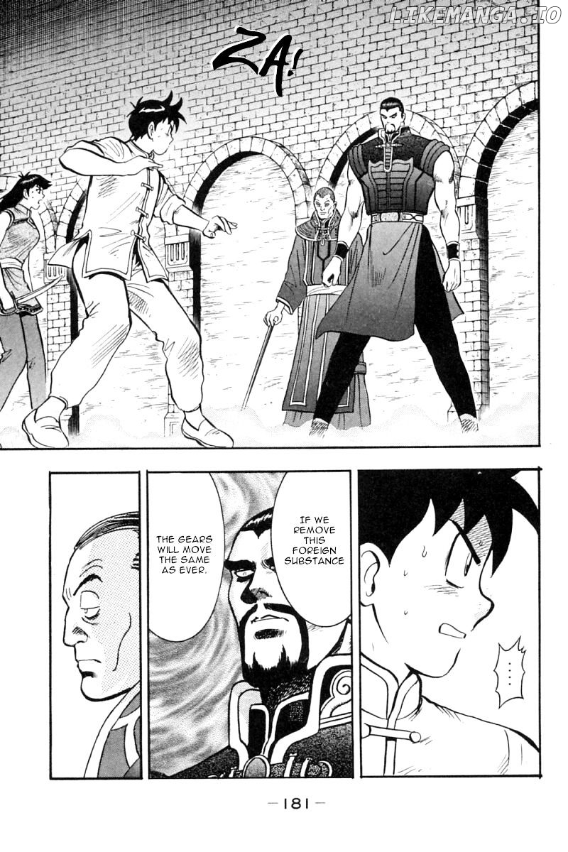 Shin Tekken Chinmi chapter 35 - page 37