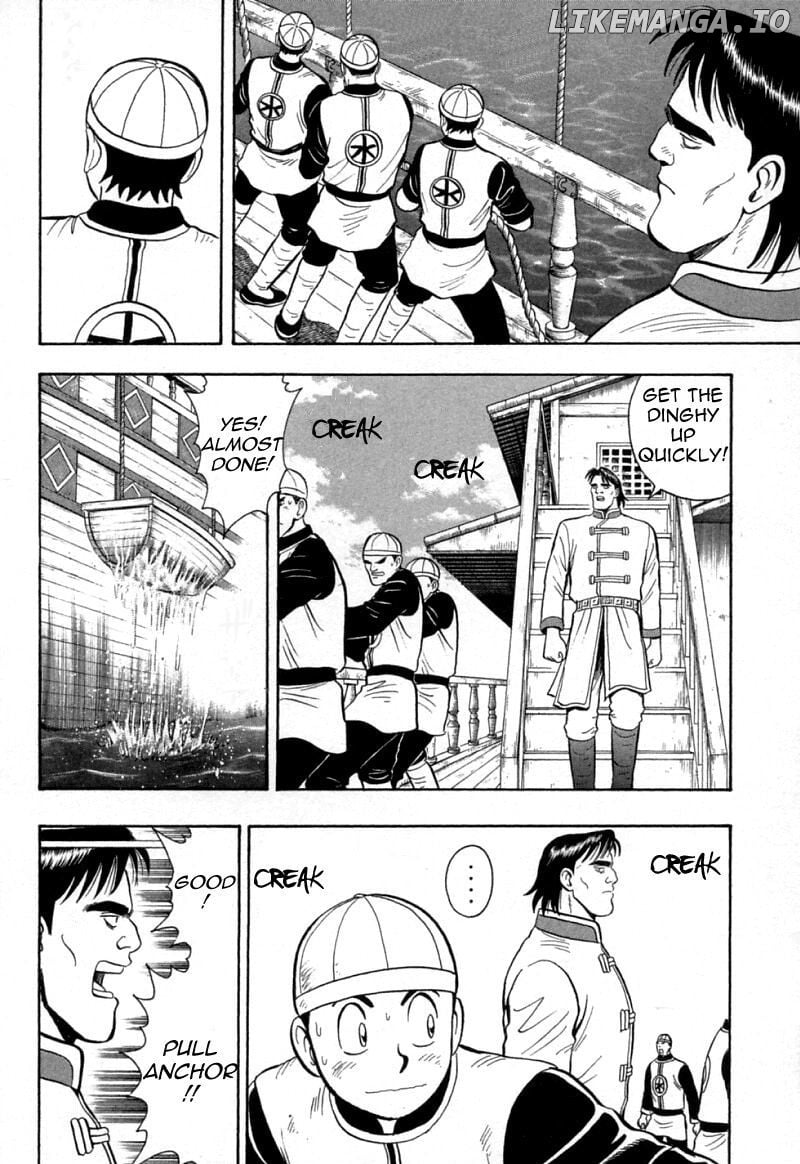 Shin Tekken Chinmi chapter 55 - page 29