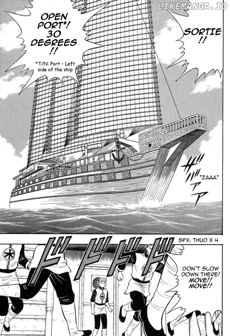 Shin Tekken Chinmi chapter 55 - page 30