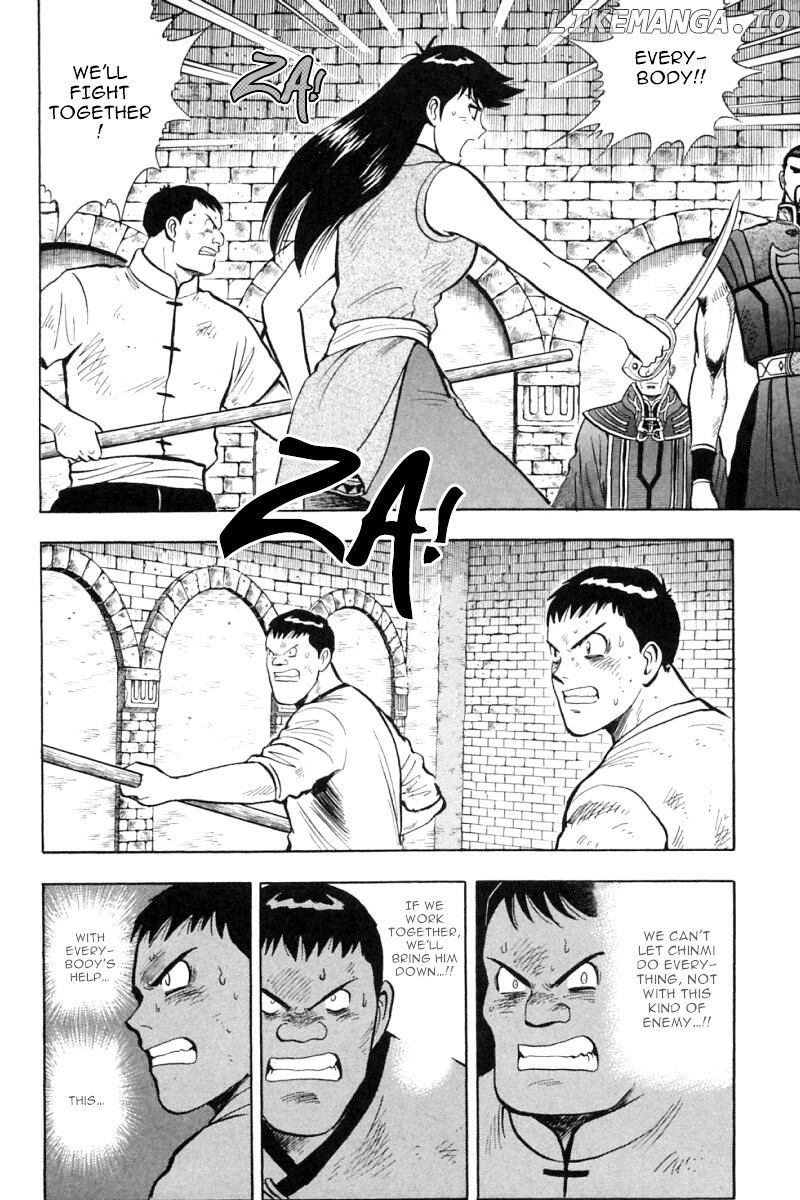 Shin Tekken Chinmi chapter 36 - page 12