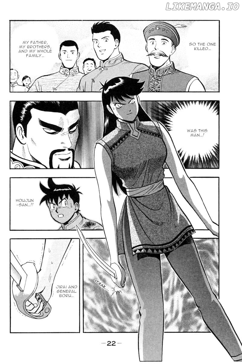 Shin Tekken Chinmi chapter 36 - page 22