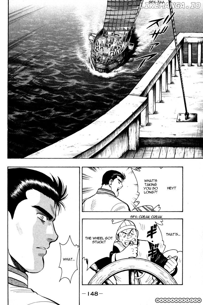 Shin Tekken Chinmi chapter 58 - page 28