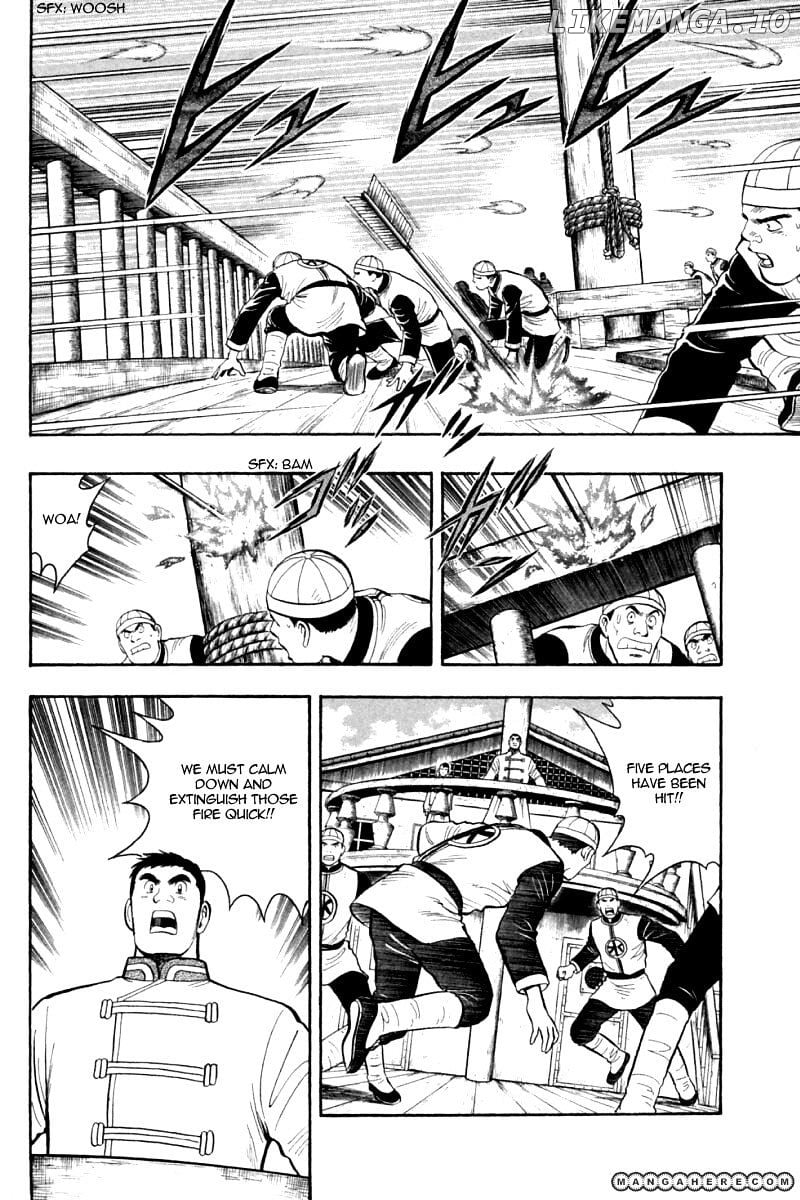 Shin Tekken Chinmi chapter 58 - page 7