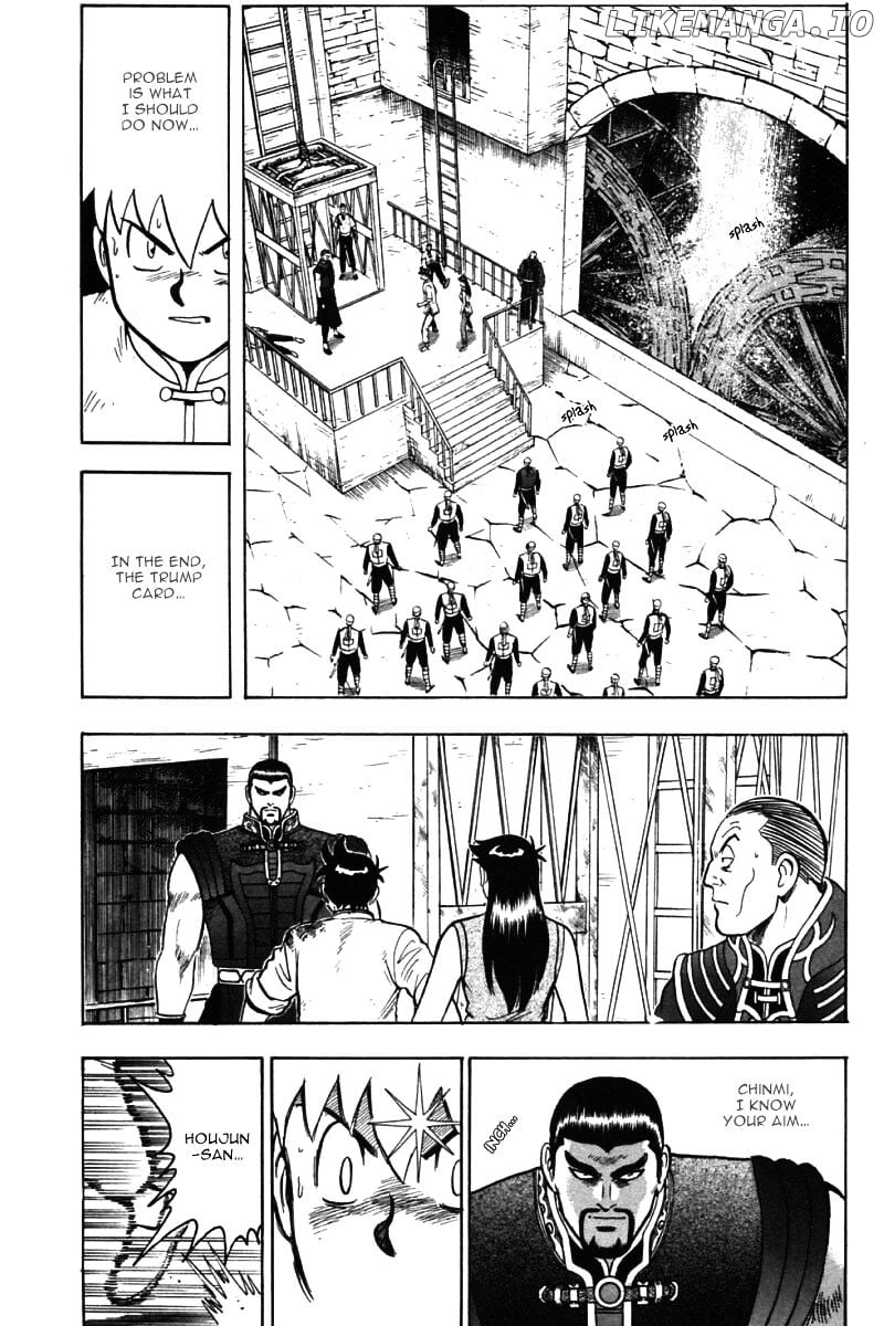 Shin Tekken Chinmi chapter 41 - page 23