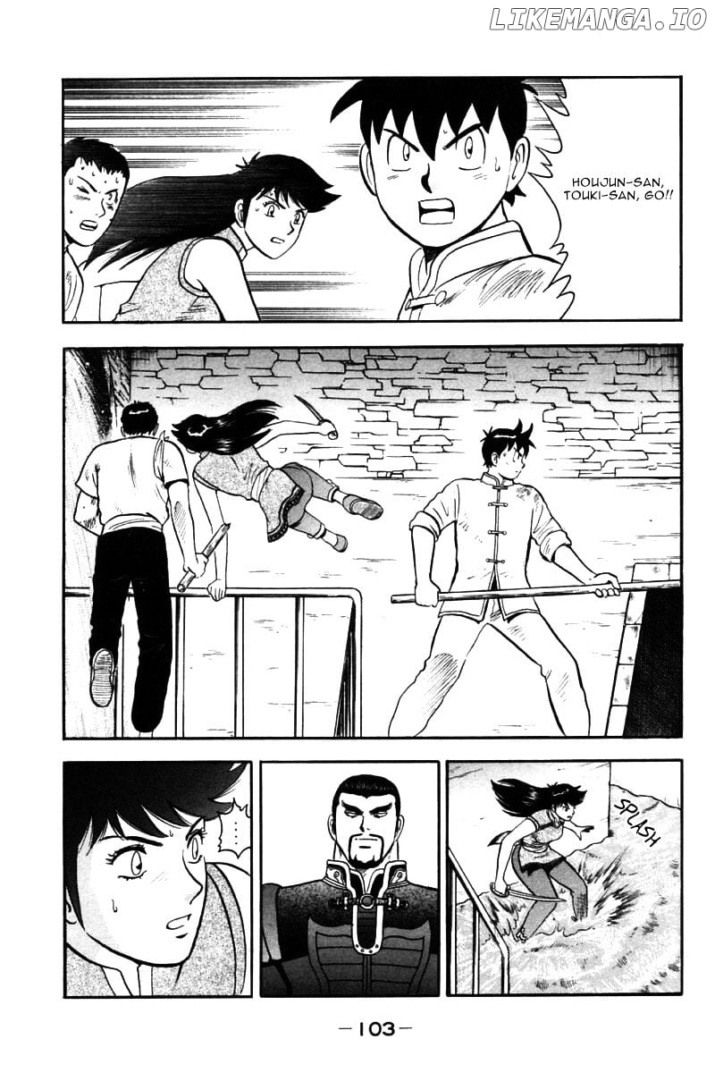 Shin Tekken Chinmi chapter 41 - page 50