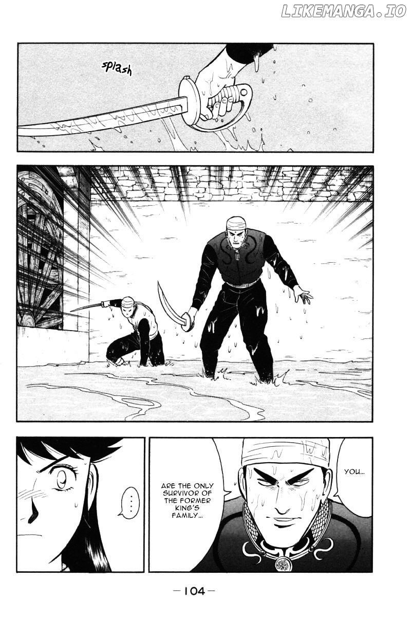 Shin Tekken Chinmi chapter 41 - page 51