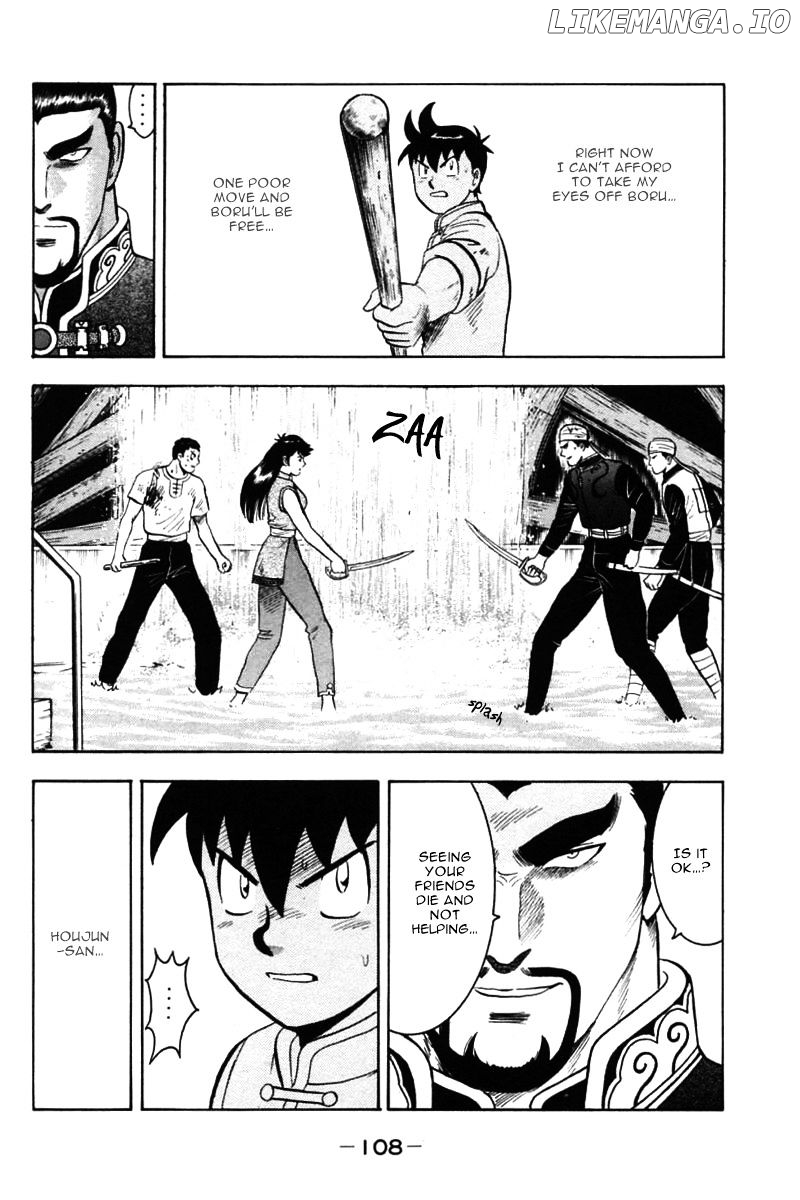 Shin Tekken Chinmi chapter 41 - page 54