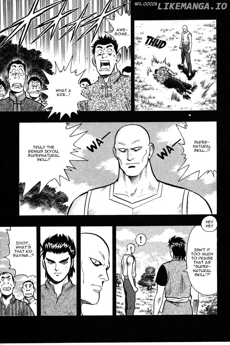 Shin Tekken Chinmi chapter 85 - page 67