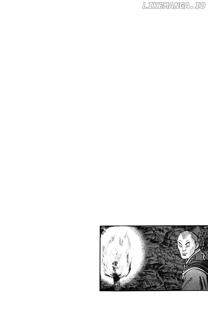 Shin Tekken Chinmi chapter 85 - page 79