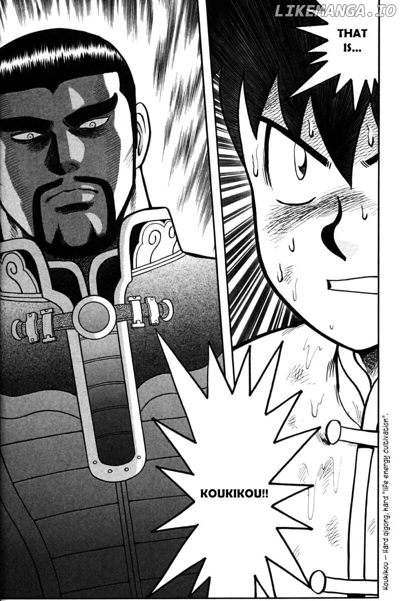 Shin Tekken Chinmi chapter 44 - page 22