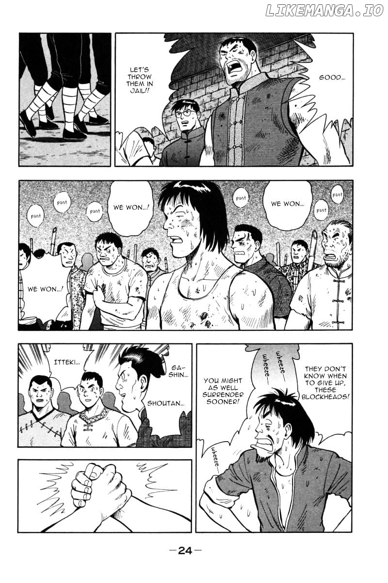 Shin Tekken Chinmi chapter 44 - page 25