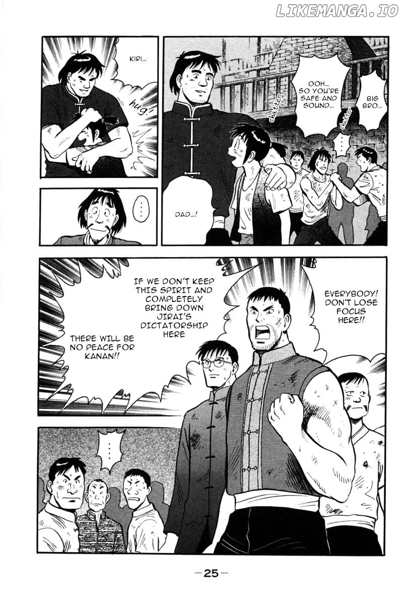 Shin Tekken Chinmi chapter 44 - page 26