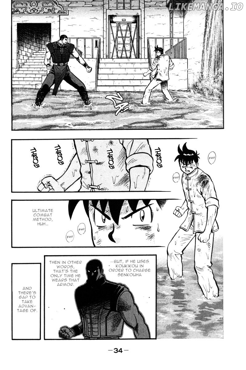 Shin Tekken Chinmi chapter 44 - page 35